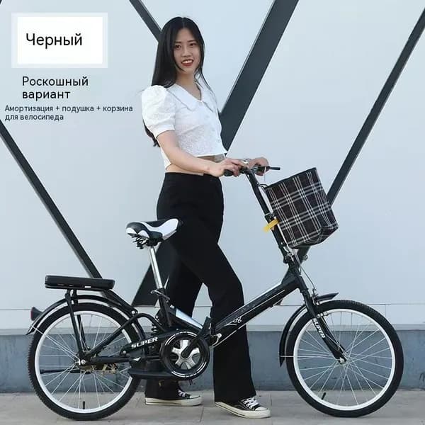 Велосипед Городской, Шоссейный, 019e681731b97767b17fa0294ddefdb7