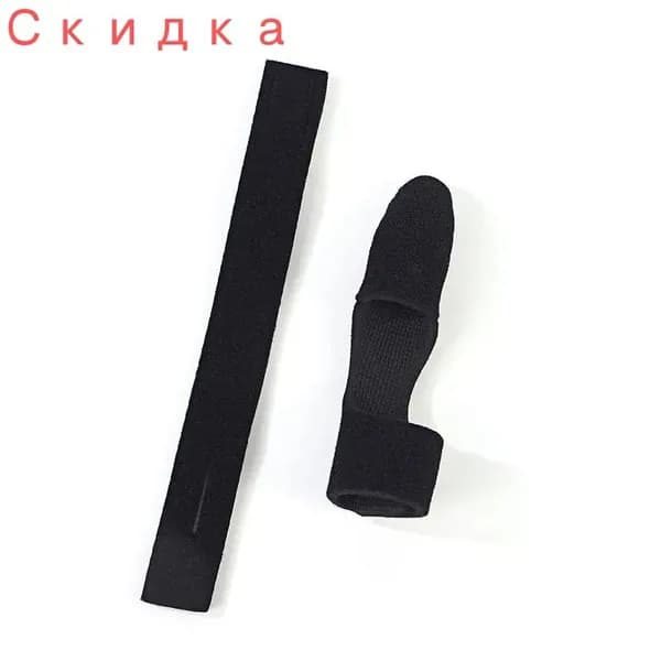 Защитных неопреновых наконечников для удочек/удилищ Aquatic, Комплект 2 шт.