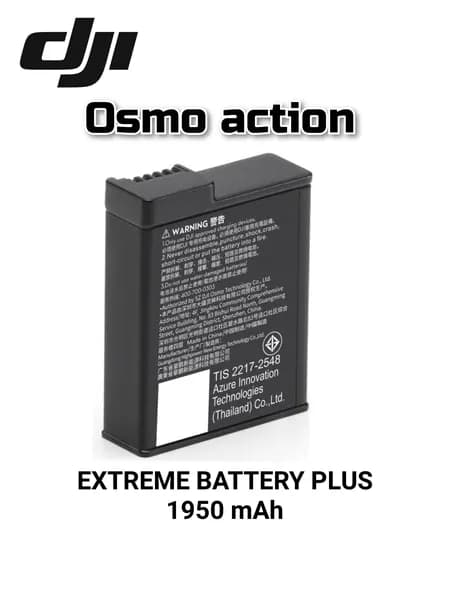Батарея DJI Osmo action PLUS 1900mAh