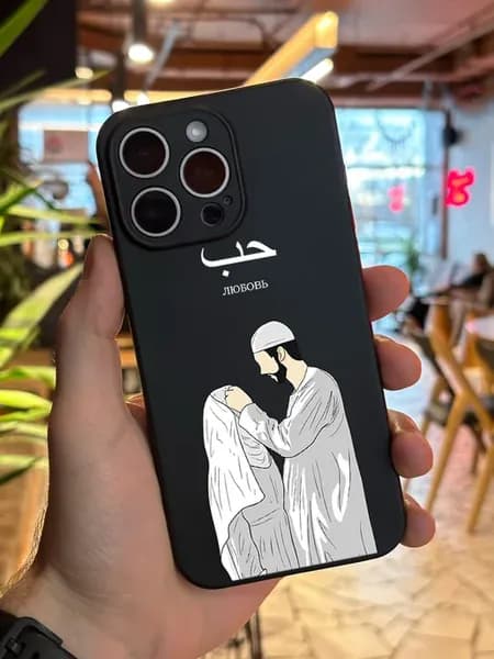 Чехол на iPhone 14 Pro Max Ислам любовь