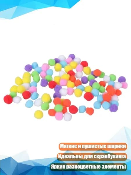 Снежный шар полиэфир