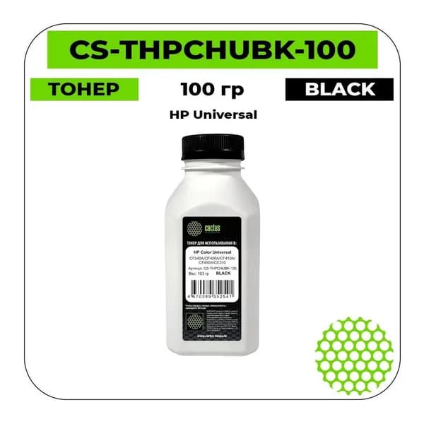 Cactus Universal Тонер черный 100 гр