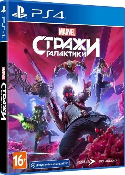 Игра Стражи Галактики (PlayStation 4, Русская версия)