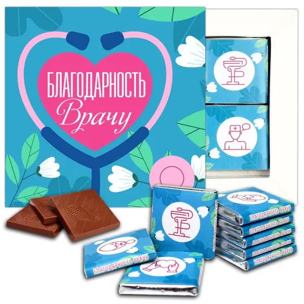 Шоколадный набор Благодарность врачу (DA Chocolate)