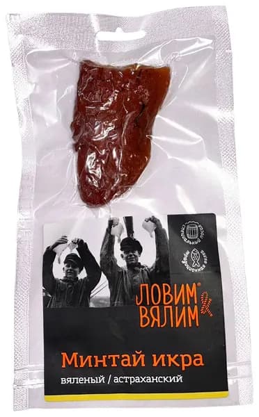 Икра минтая Ловим&Вялим вяленая, 35г