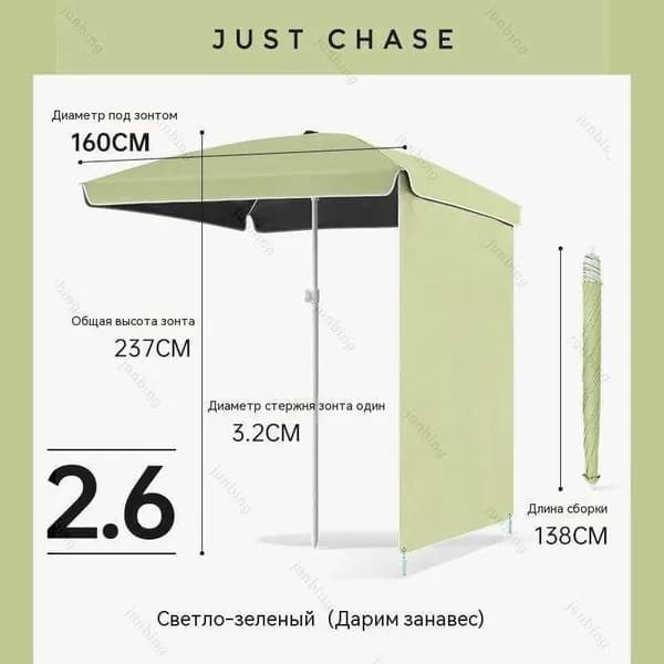 Квадратный уличный зонт для торговли и отдыха