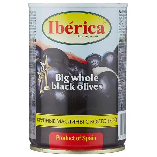 Маслины IBERIKA с косточкой /жесть/ 420г