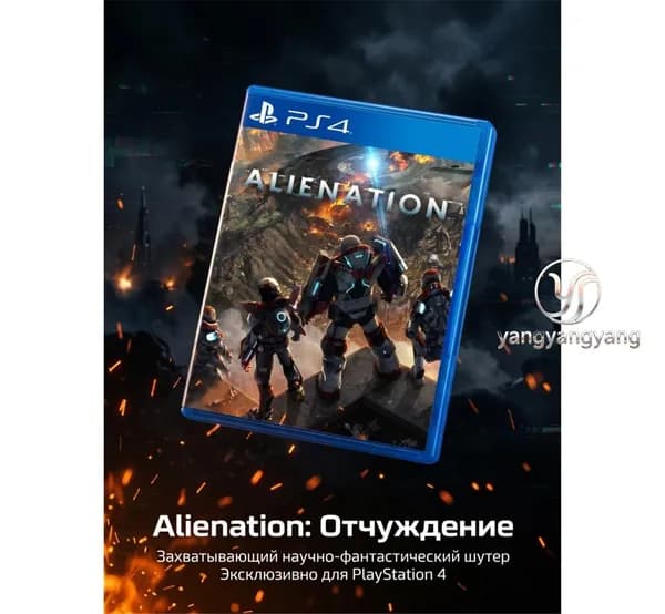 Игра  (PlayStation Portable (PSP), Оригинальный)