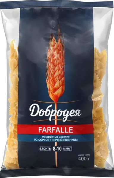 Макароны ДОБРОДЕЯ Farfalle группа А высший сорт, 400г