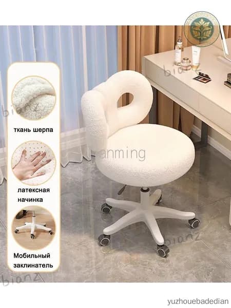 Стул мастера, White