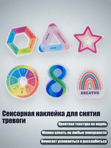 Дневник личный