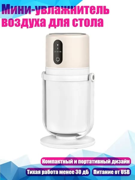 Мойка воздуха 9CC303337_WJJ3