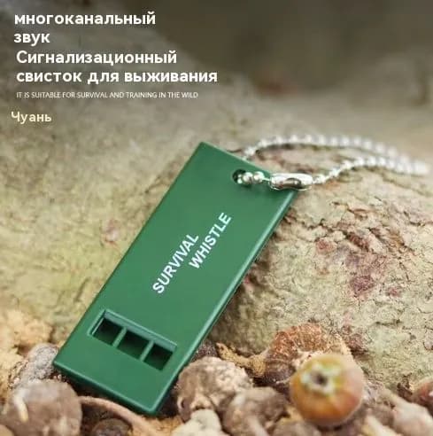 Ультразвуковые вытеснители