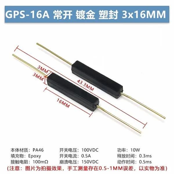 10 шт. Магнитный геркон GPS-16A 3х16 мм, нормально открытый, позолоченные выводы, пластиковый герметичный корпус, повышенная надежность, для домашней охраны и электронных конструкций