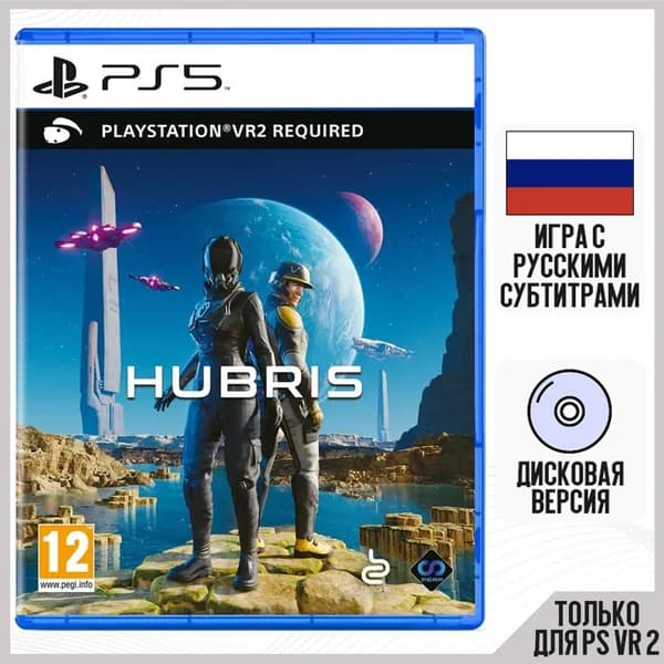 Игра Hubris (только для PS VR2) (PS5, русские субтитры)