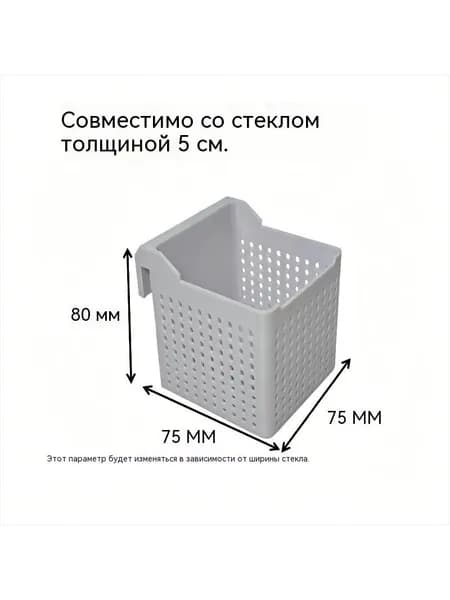 Настенный фильтрующий бак