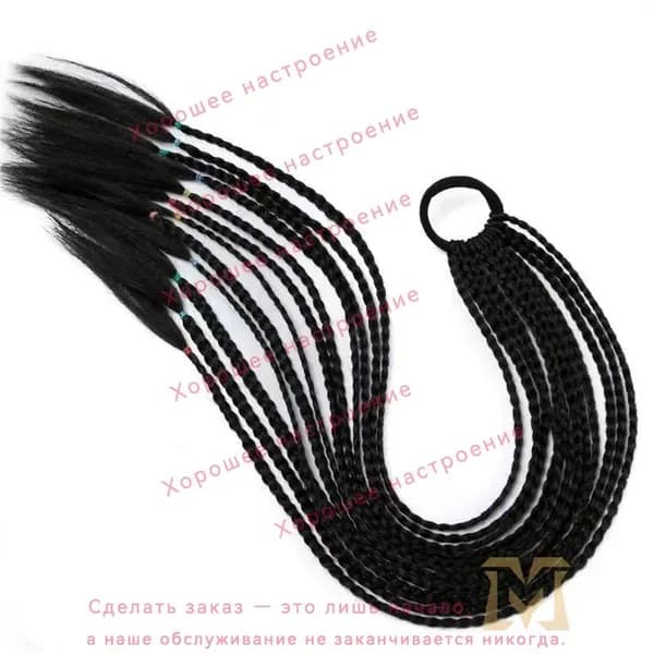 Резинка для волос с косичками, 12 кос