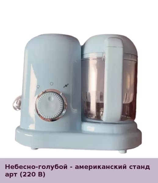 IKEA блендер 06-03-00mr824moe7nz_06-03-00mpzf0ehp3ei308.39-95.00, голубой