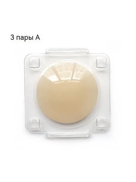 Накладка для кормления
