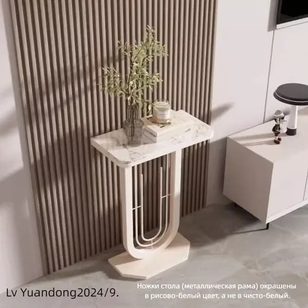 Консоль, 40х30х75 см