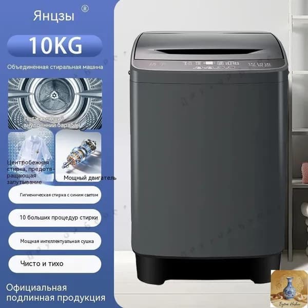 Стиральная машина 019f742b94ab7141b24cbc9f614dc893, серый