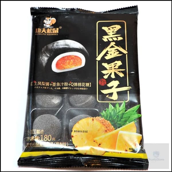 Рисовое моти (mochi, мочи) пирожное со вкусом ананаса без сахара 180гр/ Азиатские сладости/ Клецки из рисовой муки с начинкой/ Япония, Корея, Китай