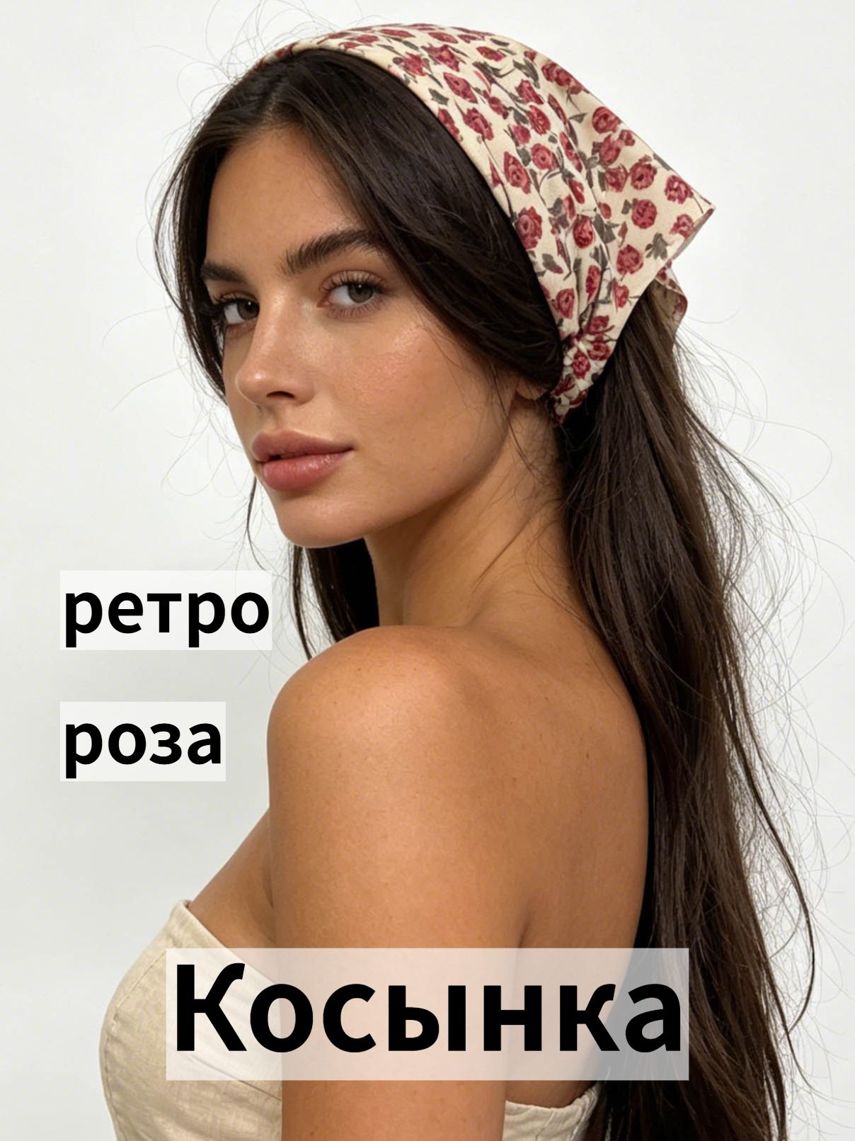 Бандана hair scarf