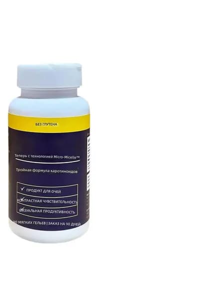 Витамины MacuHealth, 90 капсул