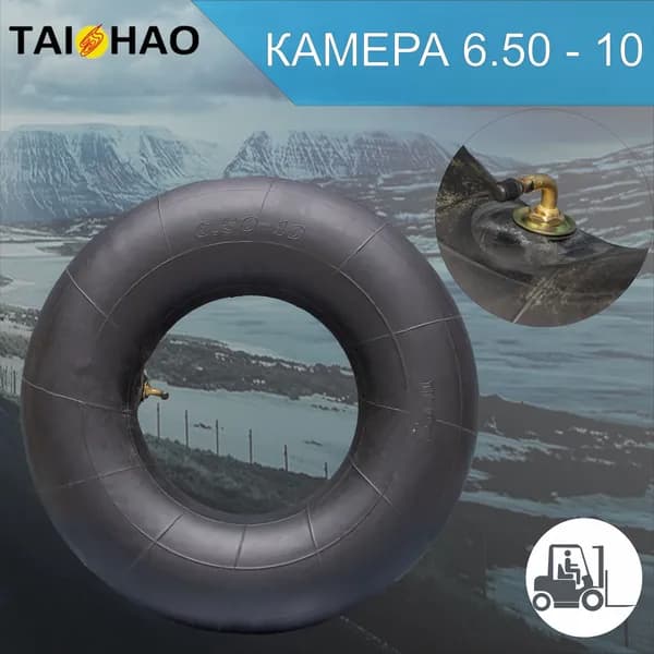 Камера TAIHAO 6.50-10