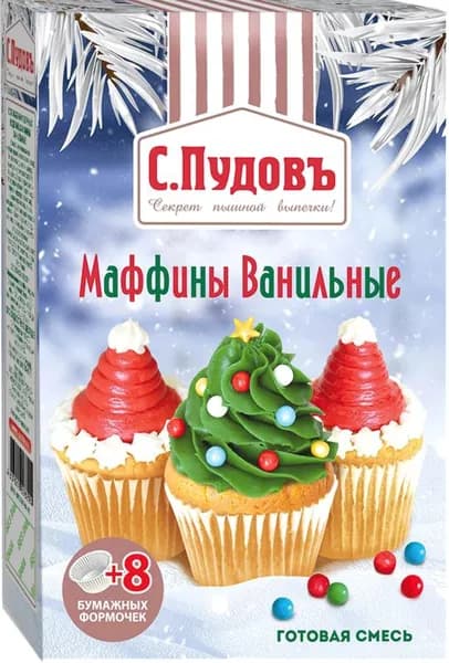 Смесь для выпечки С.Пудовъ Маффины ванильные 250г
