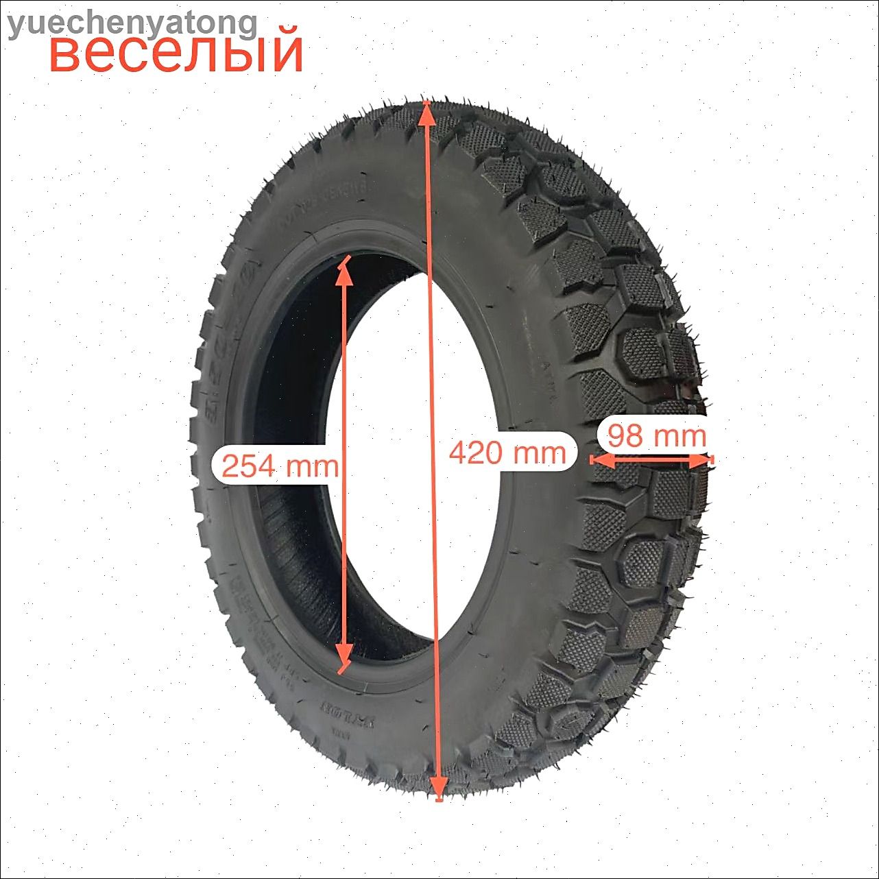 3.50-10 Мотошины  3.50/R10  Front/Rear