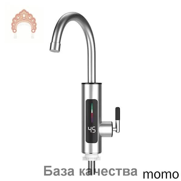 Водонагреватель проточный электрический / Кран нагреватель для горячей воды /