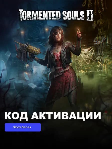Игра Tormented Souls 2 Xbox Series X S электронный ключ США, Русские субтитры