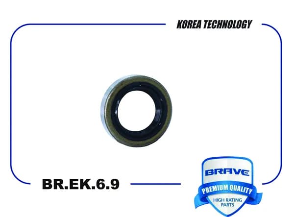 Сальник привода КПП правый для Дэу Нексия, Шевроле Авео, Ланос арт BREK69 Brave