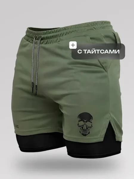 Шорты спортивные для фитнеса и зала ОНИКС GREEN с тайтсами
