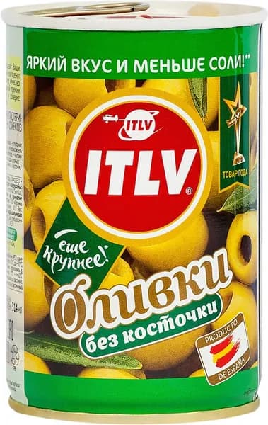 Оливки без косточки ITLV зеленые, 300г
