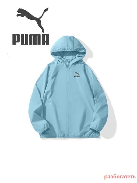Ветровка Puma-FFSY
