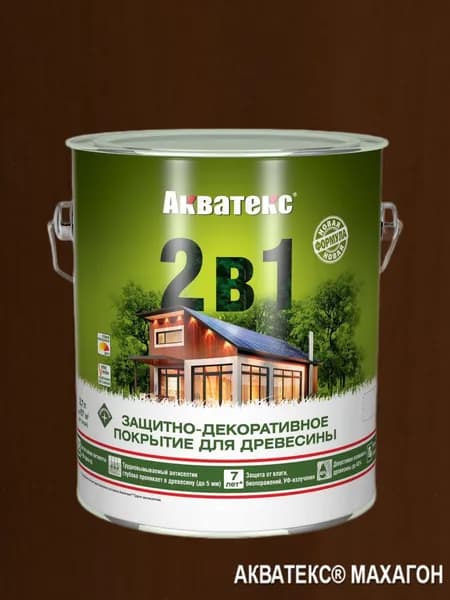 АКВАТЕКС 2 в 1, Пропитка декоративная грунтовка 2.7л, махагон