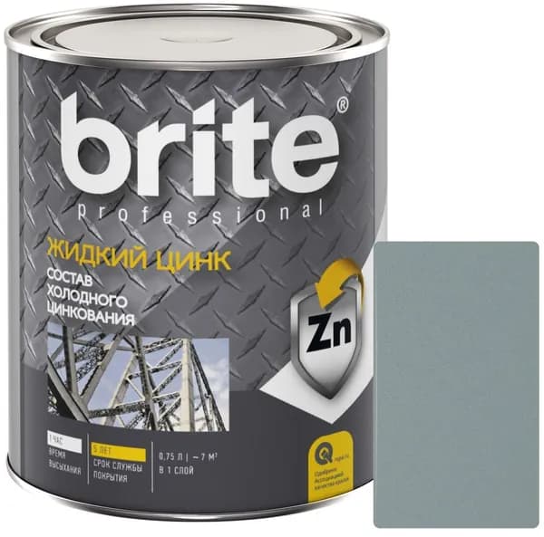 Состав холодного цинкования Brite 0.75 л
