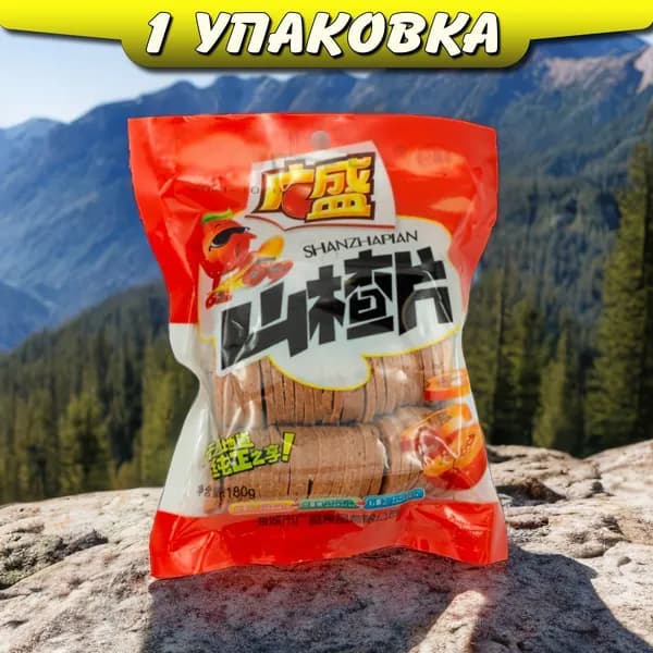 Пастилки из боярышника для улучшения пищеварения, Ли Вест