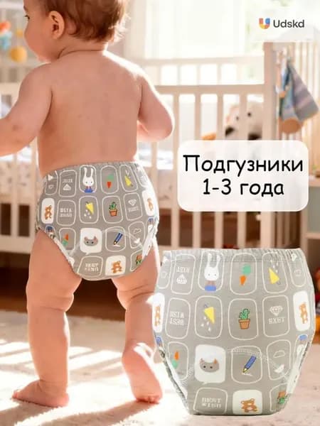 Детские подгузники и пеленки для младенцев, 5 штук, премиум