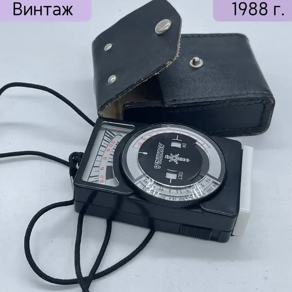 Экспонометр фотоэлектрический "Ленинград 8" в оригинальном кофре, СССР 1988 г