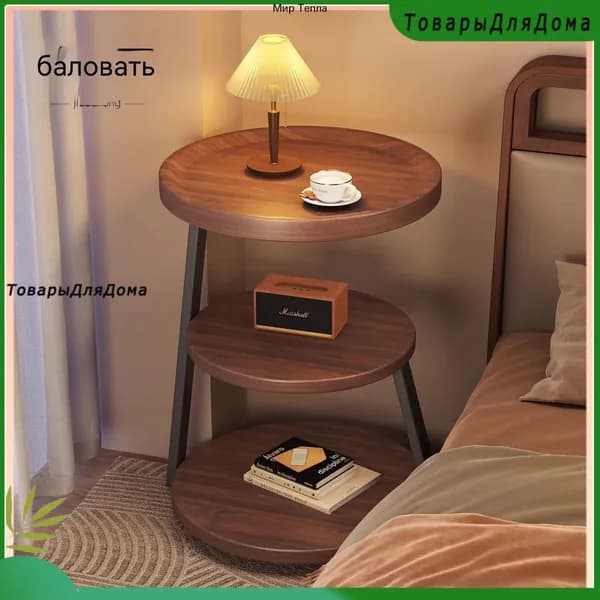 Тумба, 40х40х60 см