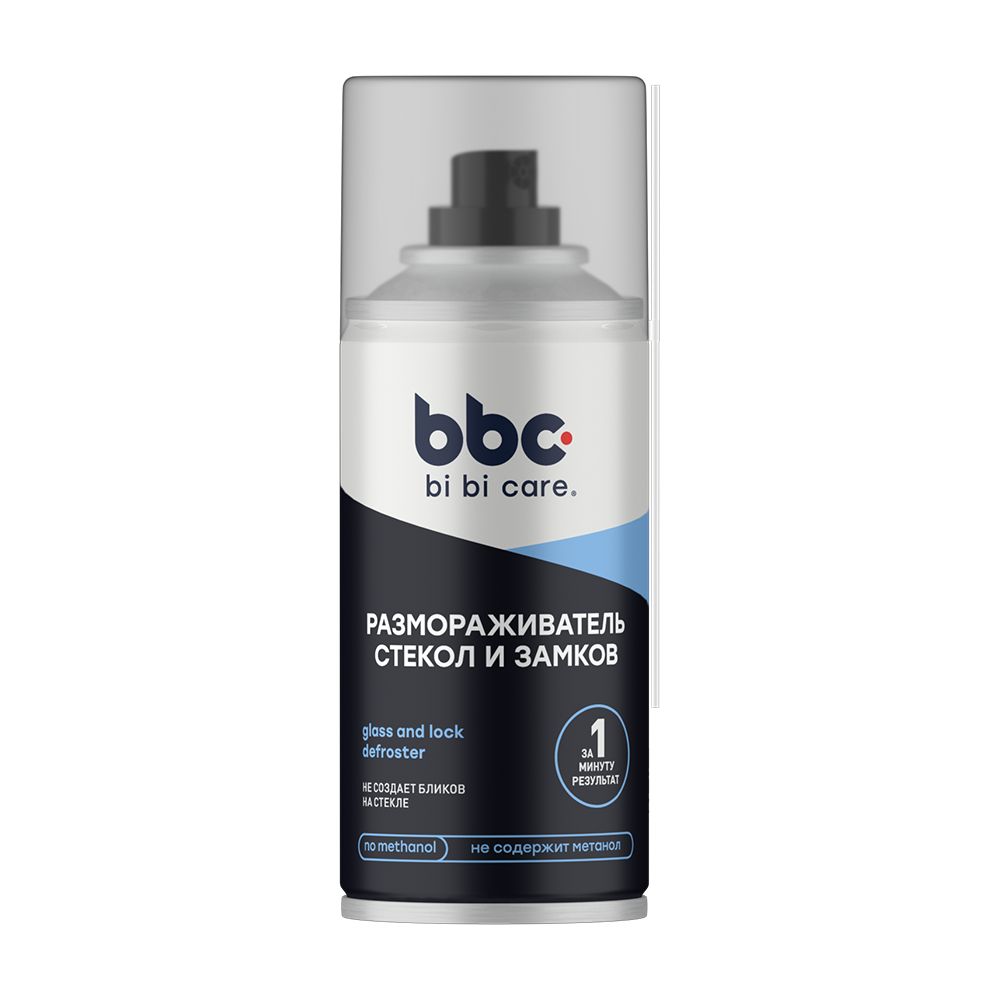 LAVR BiBiCare Размораживатель стекол и замков (210ml) Ln4044