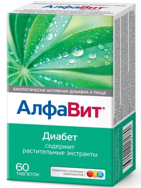 Витамины Алфавит Диабет, таблетки, 60 шт.