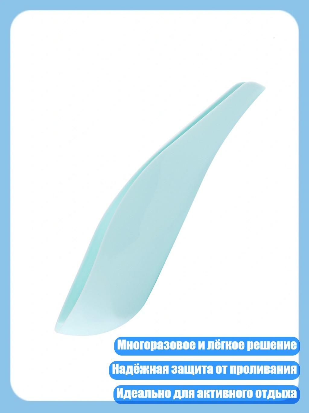 Устройство для мочеиспускания на улице для женщин для путешествий и кемпинга, Синий
