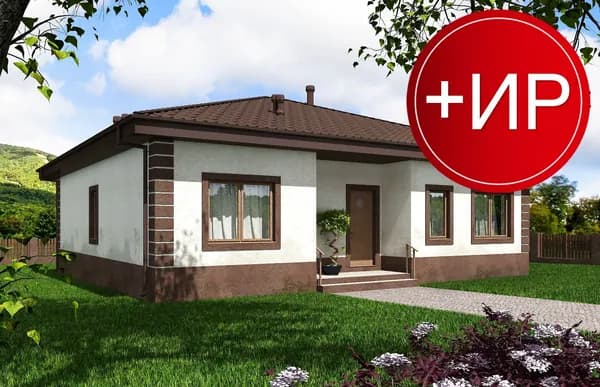 Инженерный раздел проекта Rg5719