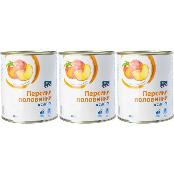 Персики Aro половинки в сиропе 820 г, набор: 3 штуки