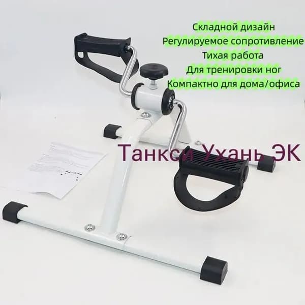 Велотренажер JSC_TX腿部训练器-简易款_ob__3DWI