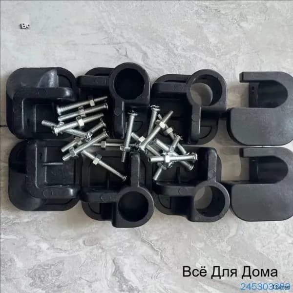 Аксессуары для туристического стула